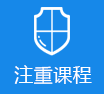 肏逼片软件>
					<div class=